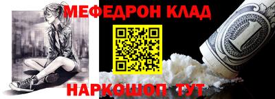 дурь Комсомольск-на-Амуре