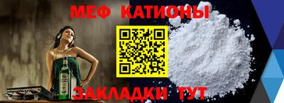 дурь Комсомольск-на-Амуре