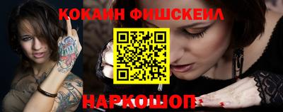 дурь Комсомольск-на-Амуре