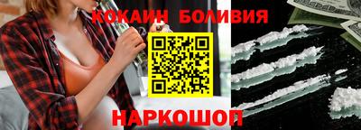 мескалин Коммунар