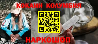 дурь Комсомольск-на-Амуре