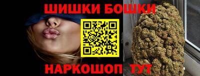 дурь Комсомольск-на-Амуре
