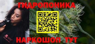 дурь Комсомольск-на-Амуре