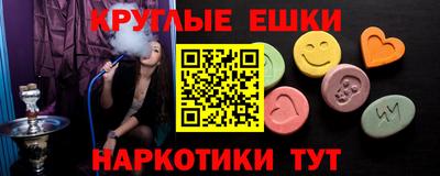 дурь Комсомольск-на-Амуре