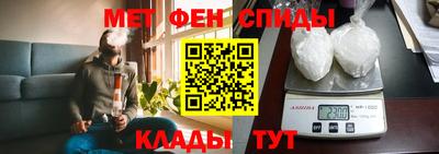 молекула духа Конаково