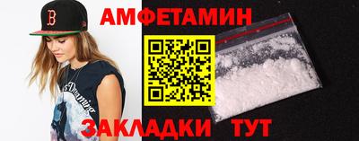 мескалин Коммунар