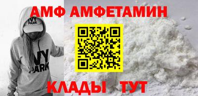 мескалин Коммунар