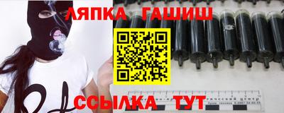 молекула духа Конаково