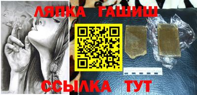 мескалин Коммунар