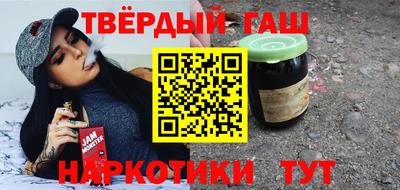 мескалин Коммунар