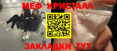 дурь Комсомольск-на-Амуре