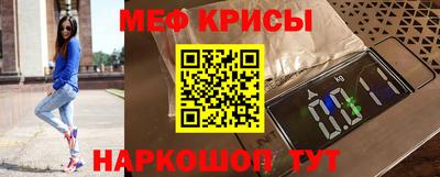 молекула духа Конаково